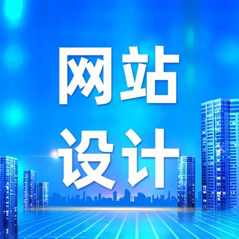 IT运维外包