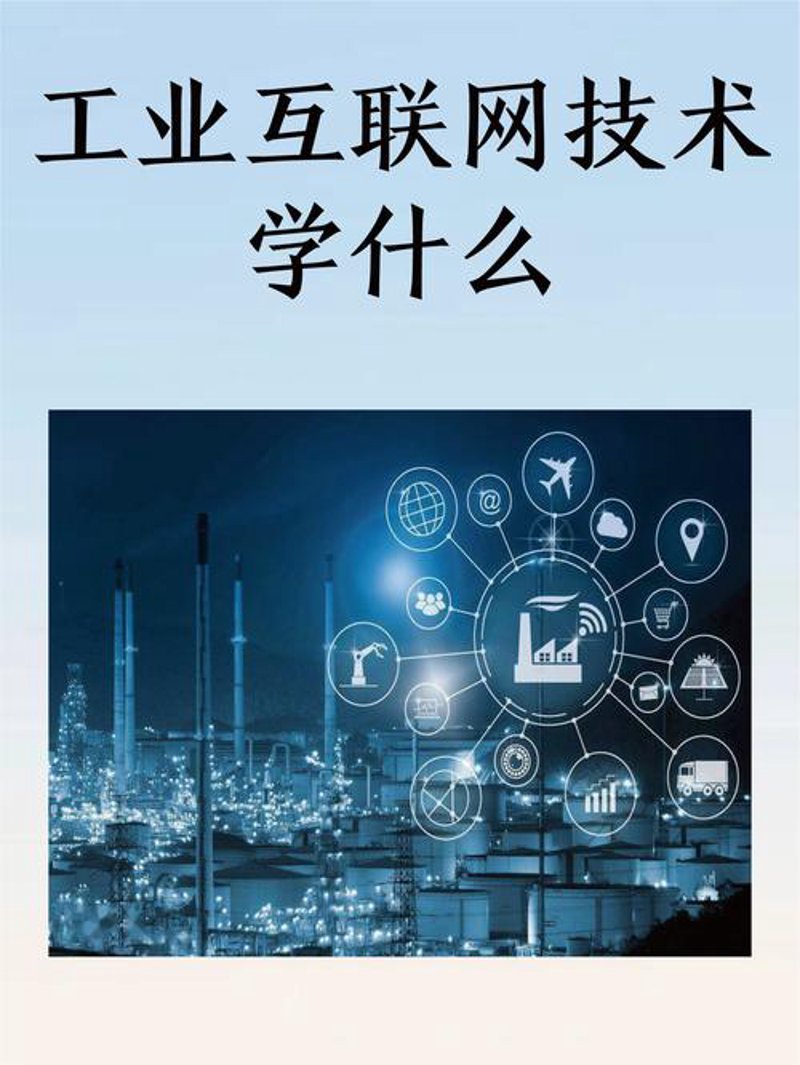 苏州系统集成：信息化时代的智慧引擎