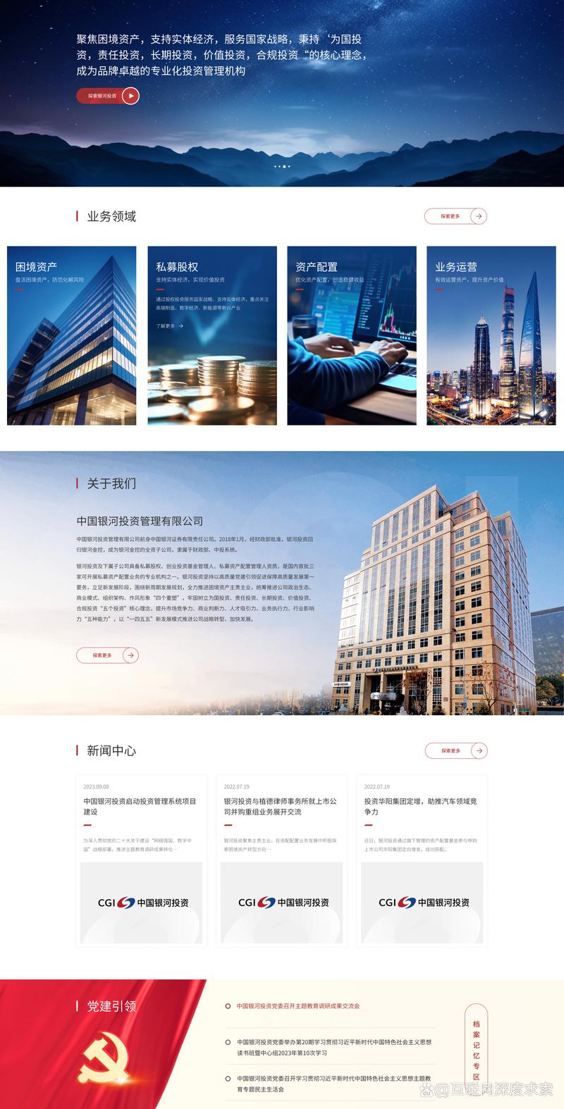 苏州软件开发：创新引擎驱动城市未来