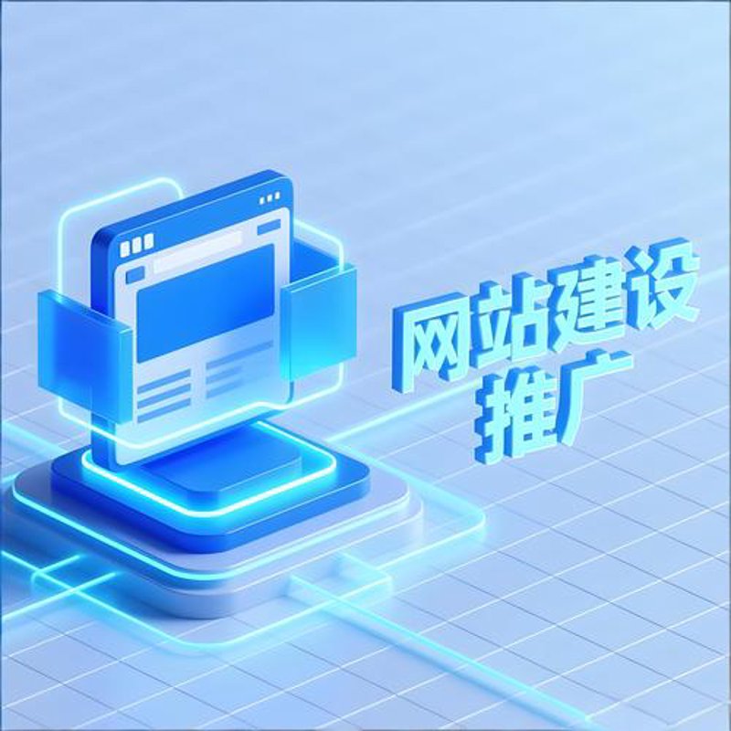 苏州系统的集成魅力